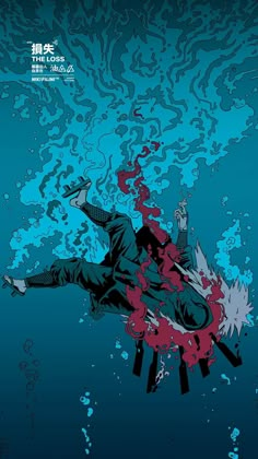 Dibujo wallpapers art naruto Japanese Wallpaper Iphone, Best Naruto Wallpapers, Naruto Wallpaper Iphone, Naruto And Sasuke Wallpaper, Naruto Drawings, Naruto Uzumaki Art, Japon Illustration, Anime Wallpaper Phone, Naruto Pictures