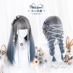 Hair Length: 51cm.Attention: This price includes a wig only, the accessory and the hairstyling are not included. Straight Hair Bangs, Long Hair Straight, Pretty Wigs, Hair Illustration, Hair Up Styles, Wig With Bangs, Hair Reference, Korean Hairstyle, Wigs With Bangs