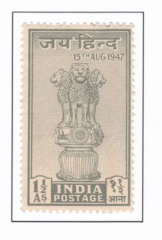 india postage stamp with an image of a statue