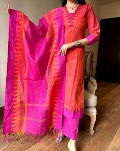 Indian salwar suits South Cotton Suit Designs With Border, Cotton Silk Kurti Designs, Chudidar Designs Cotton, Straight Kurti Designs, Cotton Pants Women