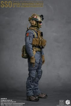 German Special Forces, Best Special Forces, Soldier Photo, Modern Soldier, Russian Spetsnaz, Special Forces Gear, Army Gears, Combat Pants, Military Gear Tactical