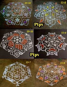 four different types of rangdi designs with the words pippy written on them in white chalk