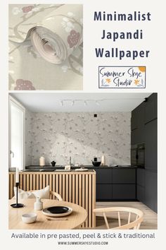 an advertisement for a wallpaper store with the words minimalist japanese wallpaper on it