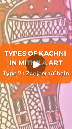 the words types of kachini in mthla art type 7 zaniera / chain