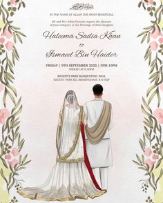 Save The Date Videos, Luxury Wedding Card, Indian Hindu Wedding, Wedding Cards Images, Wedding Illustration Card, Couple Illustration Wedding, Digital Wedding Invitations Design, Shadi Card, Wedding Card Design Indian