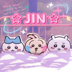 three stuffed animals sitting on top of a bed in front of a sign that says join