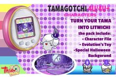 an advertisement for the tamagotchi 4 - in - 1 character game,