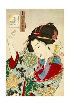 Geisha Art, Japon Illustration, Japanese Geisha, Art Japonais, Japanese Woodblock Printing, Wow Art, A4 Poster, Japanese Painting, Maneki Neko