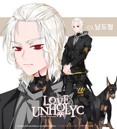 an anime character with white hair and red eyes, standing next to a black dog