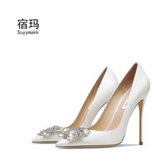 PRODUCT SPECIFICATIONS: Upper material: Silk Inner material: Real Leather Insole: Real Leather Sole: Custom molded rubber anti-slip sole Heel: 6cm, 8cm, 10cm Size: 34-41 (standard Asian size, smaller European and US sizes) Color: White/Black Occasion: Wedding, Party, Special Events, Social Gala Events Fashion element: Rhinestone Square Buckle & Sexy classic high heels Note: please measure the dimensions carefully. The manual measurement error is 0.3-0.5cm If your foot length is 23-23.5cm, please White Wedding Shoes, Gala Events, High Heels Shoes, Wedding Sandals, Fashion Sandals, Fashion High Heels, Heels Shoes, Ladies Party, High Heel Pumps