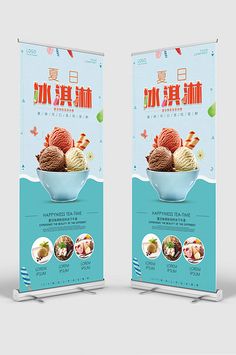 Creative sweet summer ice cream icy summer promotion display rack#pikbest#templates Ice Cream Banner Design, Ice Cream Promotion, Ice Cream Banner, Promotion Display