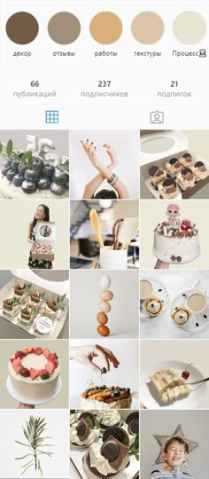 a collage of photos with different foods and desserts on it, including cake