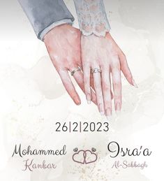 two hands holding each other on top of a white background with the words, mehmamed srra'a and al - sulkah