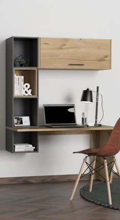 a computer desk with a laptop on top of it next to a chair and lamp