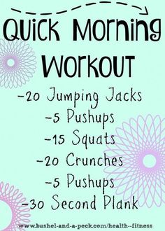 Quick Easy Workouts, Quick Morning Workout, Best Cardio, Cardio Training