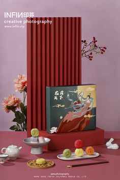 七好中秋礼盒 | 月饼创意 on Behance Chinese Product Photography, Chinese New Year Product Photography, Food Photography Cake, Creative Market Fonts, Moon Festival, Tea Sampler, Creative Box, Cake Photography