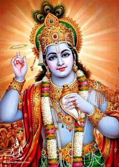 Bhagwan Images, Rama Image, Bal Gopal, Lord Rama Images, Shree Krishna Wallpapers, Lord Photo