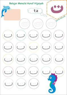 a printable worksheet for children to learn how to write the letter t