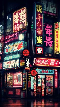 Neon Signs Aesthetic, Japanese Cityscape, Japan Cyberpunk, Japanese Cyberpunk, Basketball Girl, Illustration Techniques, Cyberpunk Aesthetic, Cyberpunk City, Futuristic City