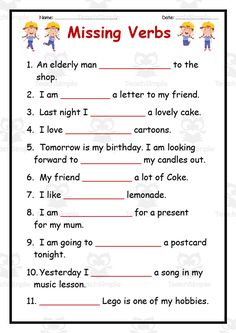 the missing verbs worksheet