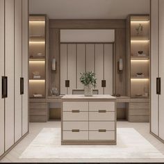 a bathroom with white and beige cabinets and lights on the walls, along with a plant in a vase