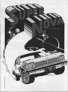 an advertisement for the new supernova car