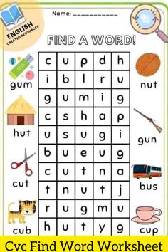 a printable word search for kids to learn how to use the words in this game