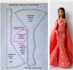 a barbie doll is shown next to a cut out pattern for a dress and cape