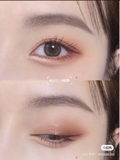 Cute Daily Makeup Looks, How To Make Up Eyes, Eye Make Up Natural, Korean Style Makeup Natural, Asian Piercing, Korean Makeup Eyeliner, Eyeshadow Monolid, Simple Korean Makeup, Eyeliner Natural Look