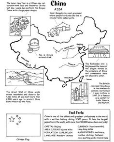 the map of china is shown in this black and white version, with information about it