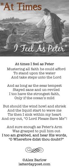 a poem written in front of an image of jesus on the water