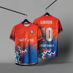 an orange and blue jersey hanging on a clothes line with the number 10 printed on it