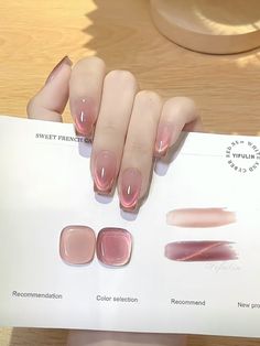 Dewy Nails, Korean Minimalist Nails, Hello Nails, Beauty Nails Design, Blush Nails, Pretty Gel Nails, Cat Eye Nails, Jelly Nails, Kawaii Nails