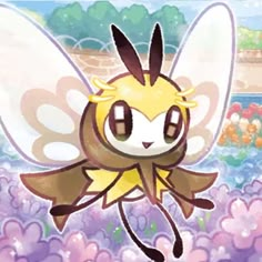 a cartoon bee flying through the air over flowers