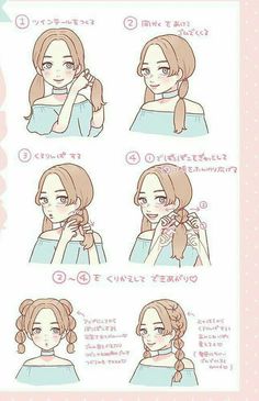 Cute Simple Hairstyles, Kawaii Hairstyles, Hair Arrange, Hair Stylies, Hair Up Styles, Anime Hair, Hair Reference