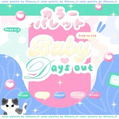 an image of a baby's day out poster