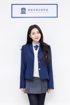 "Cheongdam International High School" Kdrama Uniform, Kdrama High School, Highschool Outfits Aesthetic, Spice Girls Wannabe, International High School, Red Velvet Yeri, High School Uniform, Women Wearing Ties, High School Outfits