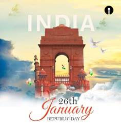 Republic Day Status, Republic Day Photos, Republic Day Indian, Indian Army Wallpapers, Indian Flag Images, Photoshop Flyer, India Poster, Republic Day India, Independence Day Images