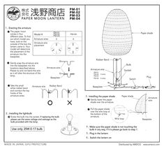 an instruction manual for how to make a lamp with the instructions in english and chinese