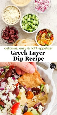 the greek dip recipe is ready to be eaten