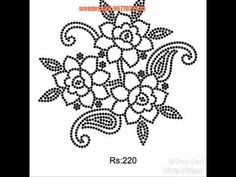 a cross stitch pattern with flowers and leaves in the center, on a white background