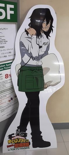 a sign with an anime character on it