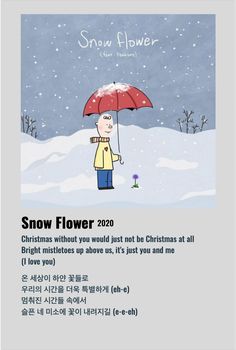 an advertisement for snow flower with a man holding an umbrella