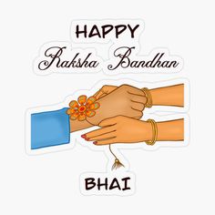 two hands holding each other with the words happy radha bandhan bhaj