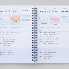 an open planner book with korean writing on the pages and numbers in each page,