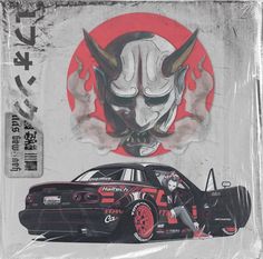 an image of a car with horns on it's head and the word demon written in japanese