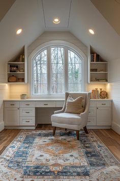 a chair sitting on top of a wooden floor in front of a large window filled with windows