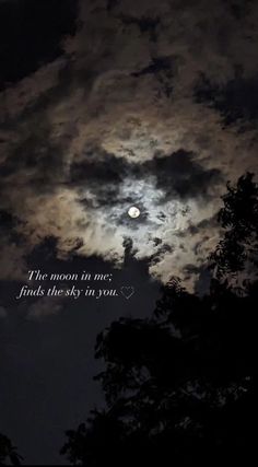 the moon is in the sky with trees below it and an inspirational quote above it