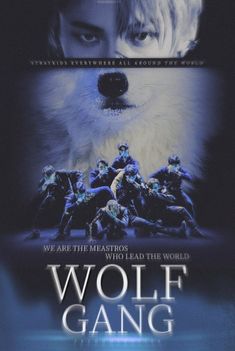 the movie poster for wolf gang