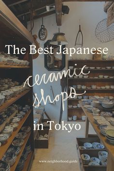 the best japanese ceramic shop in tokyo